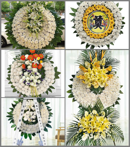 河南南阳卧龙区英庄镇南屯村花圈速递